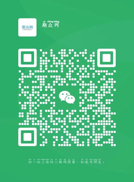 微信图片_20240618155136.jpg